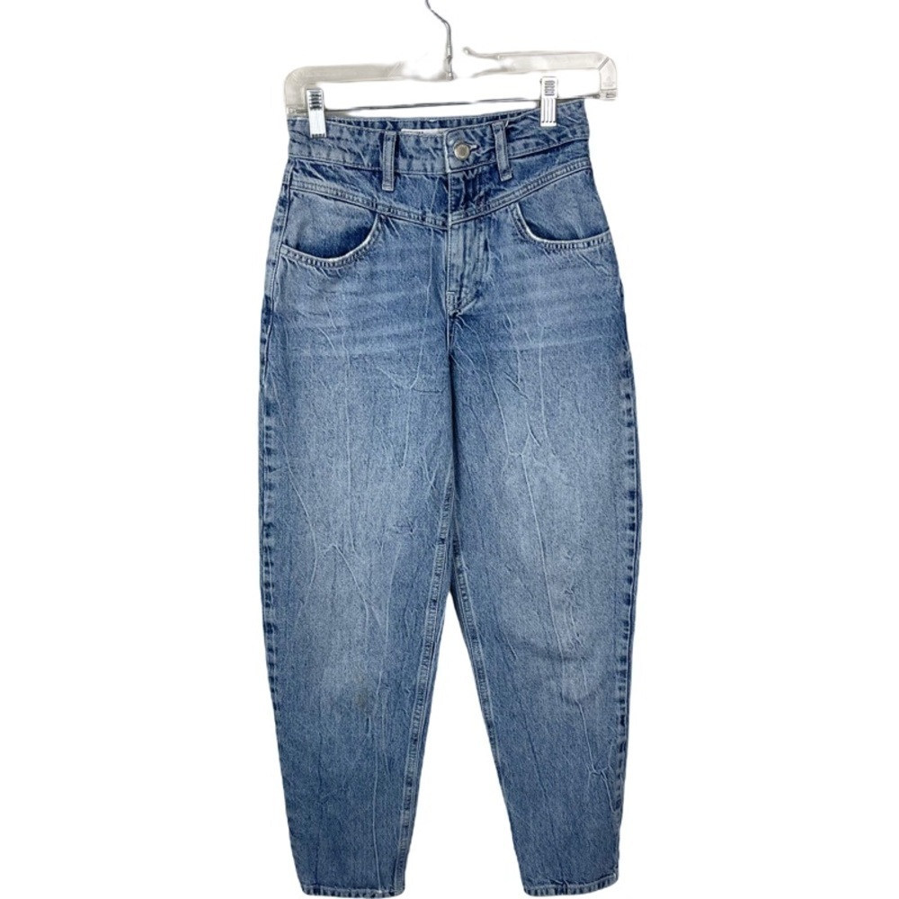 ✅ Bershka Denim High waist loose fit tapered Jeans light wash size 00